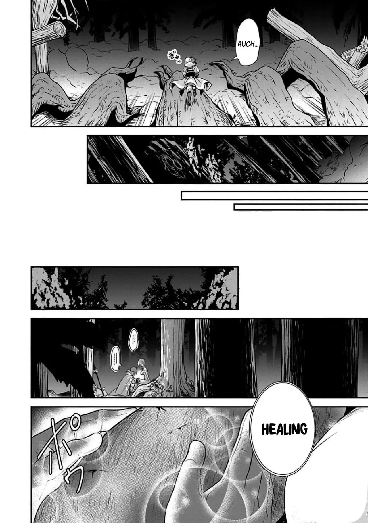 Mushoku Tensei: Isekai Ittara Honki Dasu - Shitsui no Majutsushi-hen (2021) - Capítulo 12 - Página 17 - LectorTMOo