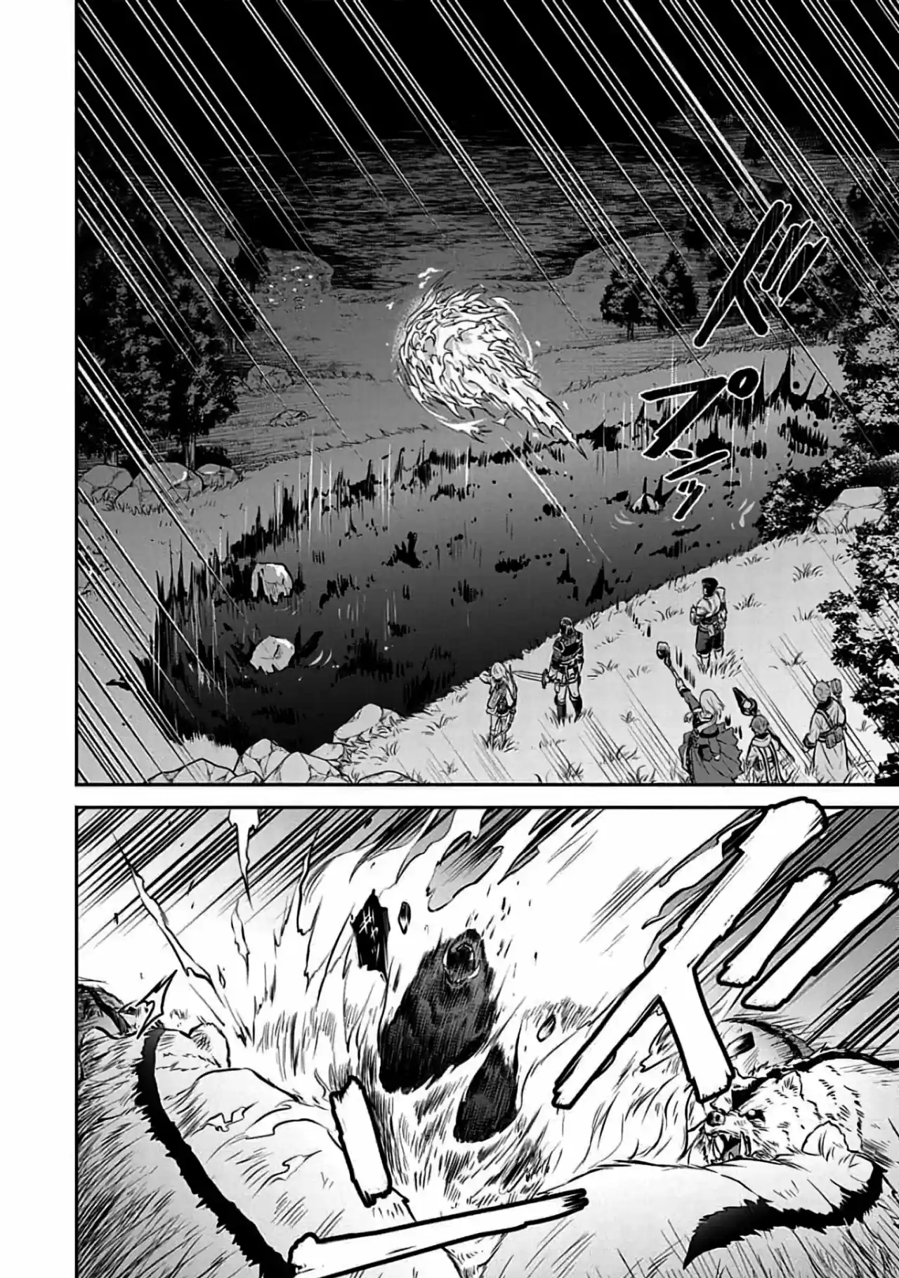 Mushoku Tensei: Isekai Ittara Honki Dasu - Shitsui no Majutsushi-hen (2021) - Capítulo 3 - Página 28 - LectorTMOo
