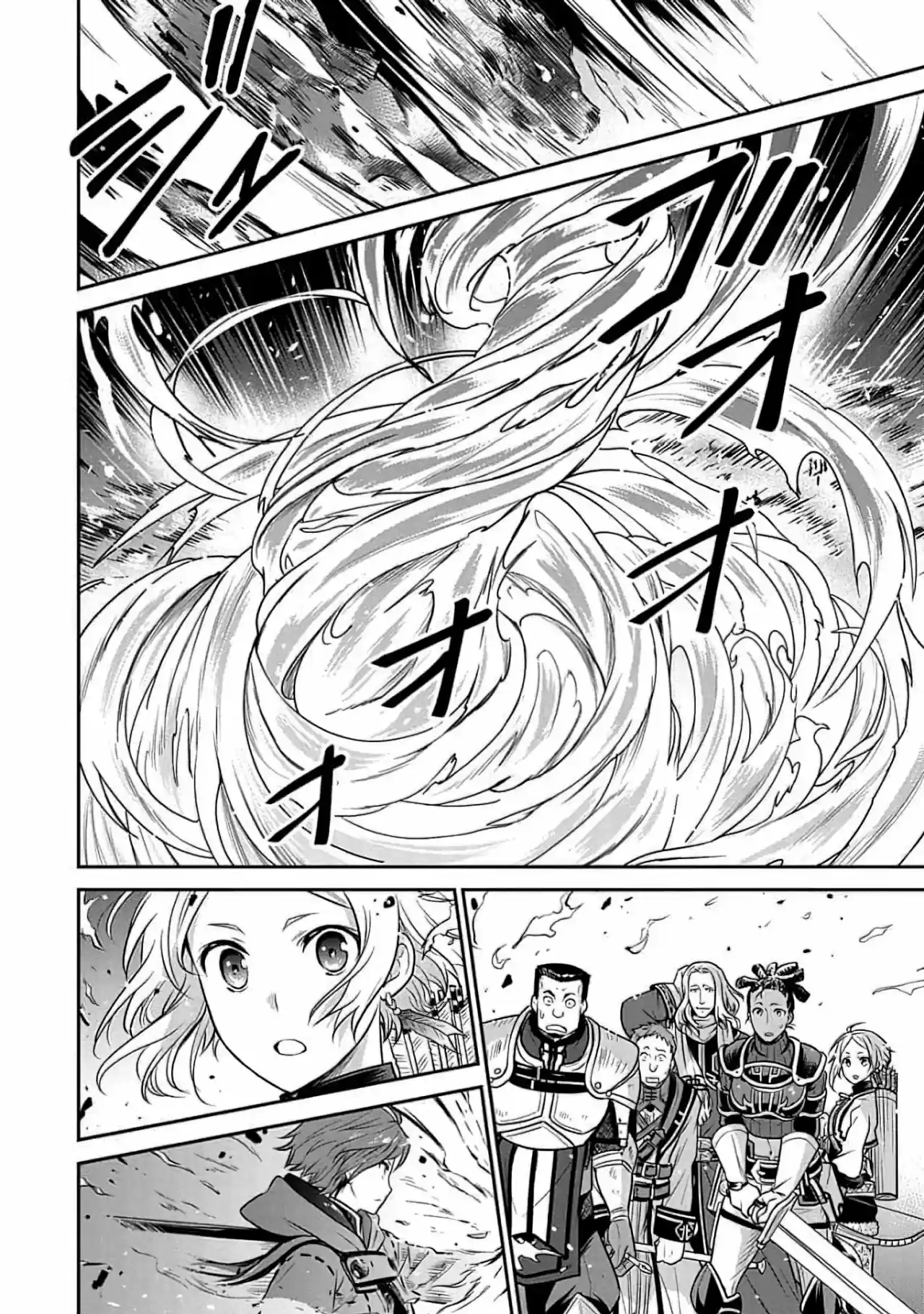 Mushoku Tensei: Isekai Ittara Honki Dasu - Shitsui no Majutsushi-hen (2021) - Capítulo 4 - Página 18 - LectorTMOo