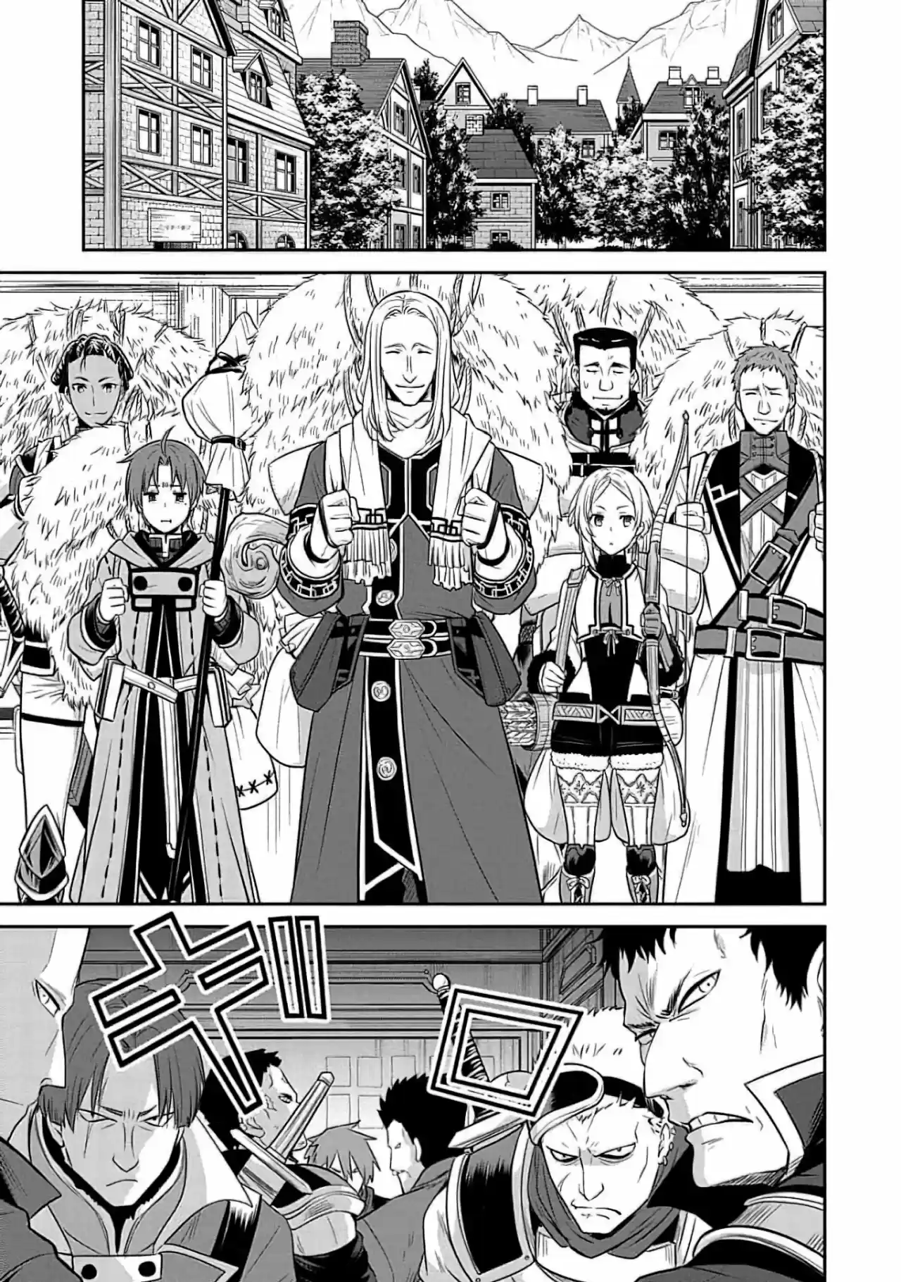 Mushoku Tensei: Isekai Ittara Honki Dasu - Shitsui no Majutsushi-hen (2021) - Capítulo 4 - Página 23 - LectorTMOo