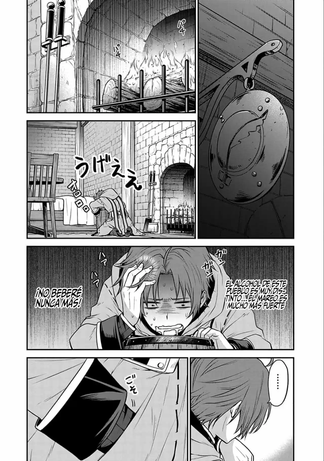 Mushoku Tensei: Isekai Ittara Honki Dasu - Shitsui no Majutsushi-hen (2021) - Capítulo 4 - Página 32 - LectorTMOo