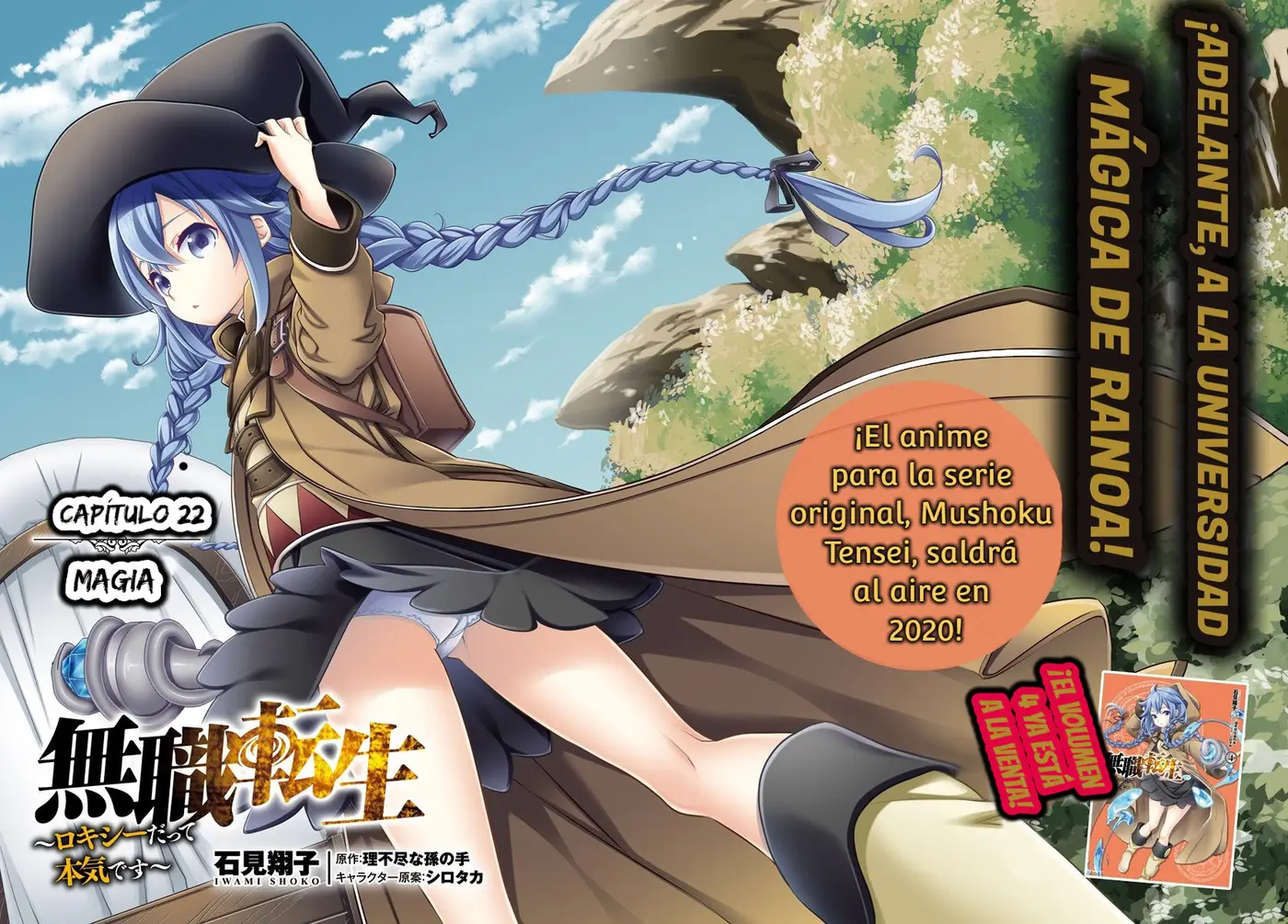 Mushoku Tensei - Roxy datte Honki desu (2018) - Capítulo 22 - Página 3 - LectorTMOo