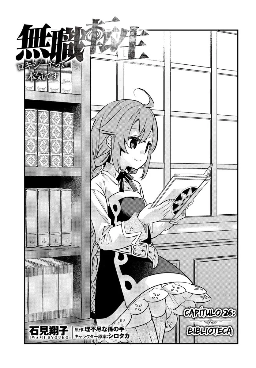 Mushoku Tensei - Roxy datte Honki desu (2018) - Capítulo 26 - Página 4 - LectorTMOo