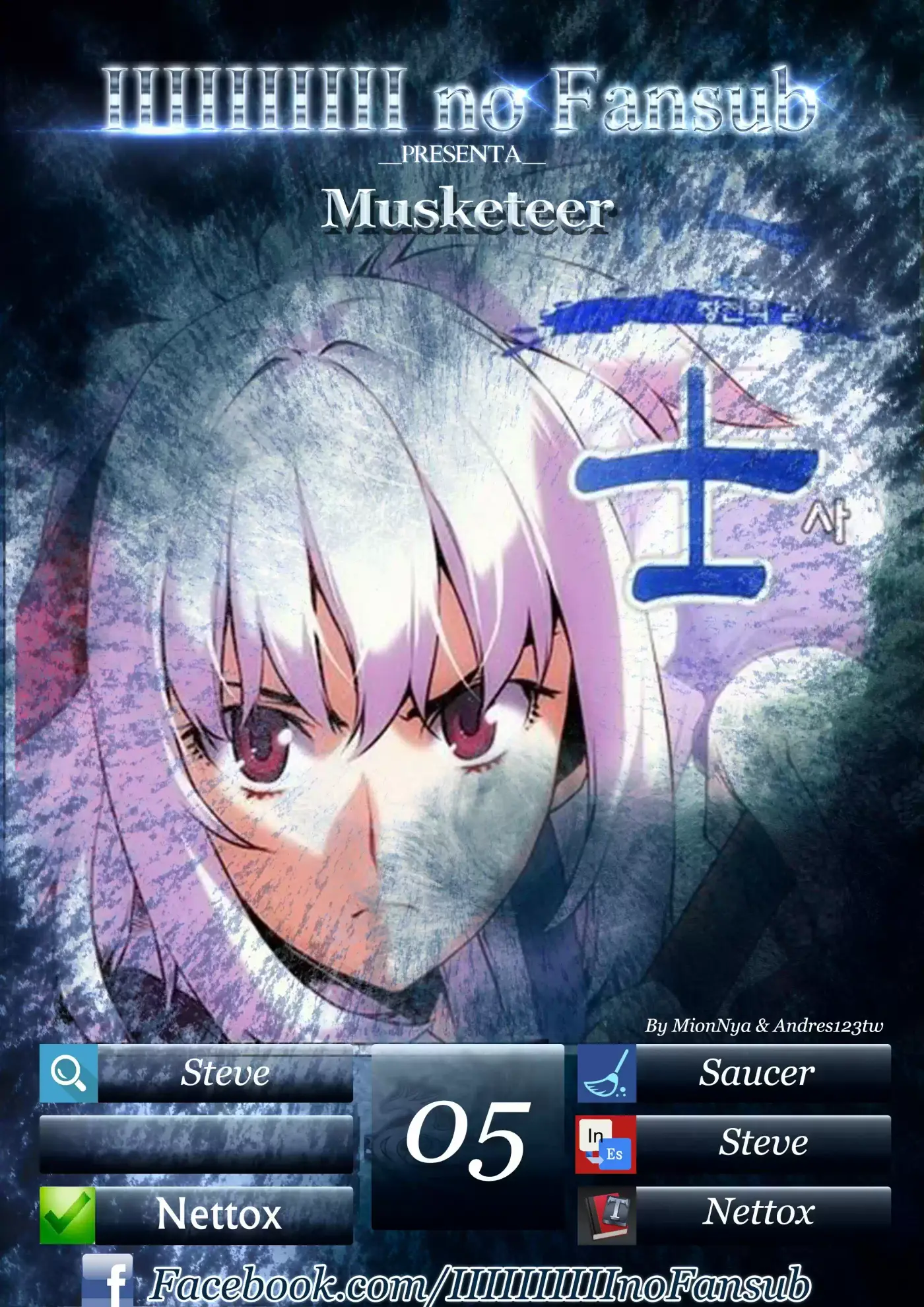Musketeer (2016) - Capítulo 5 - Página 1 - LectorTMOo