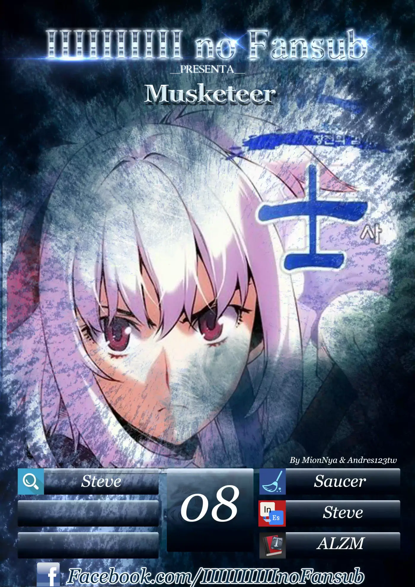 Musketeer (2016) - Capítulo 8 - Página 1 - LectorTMOo