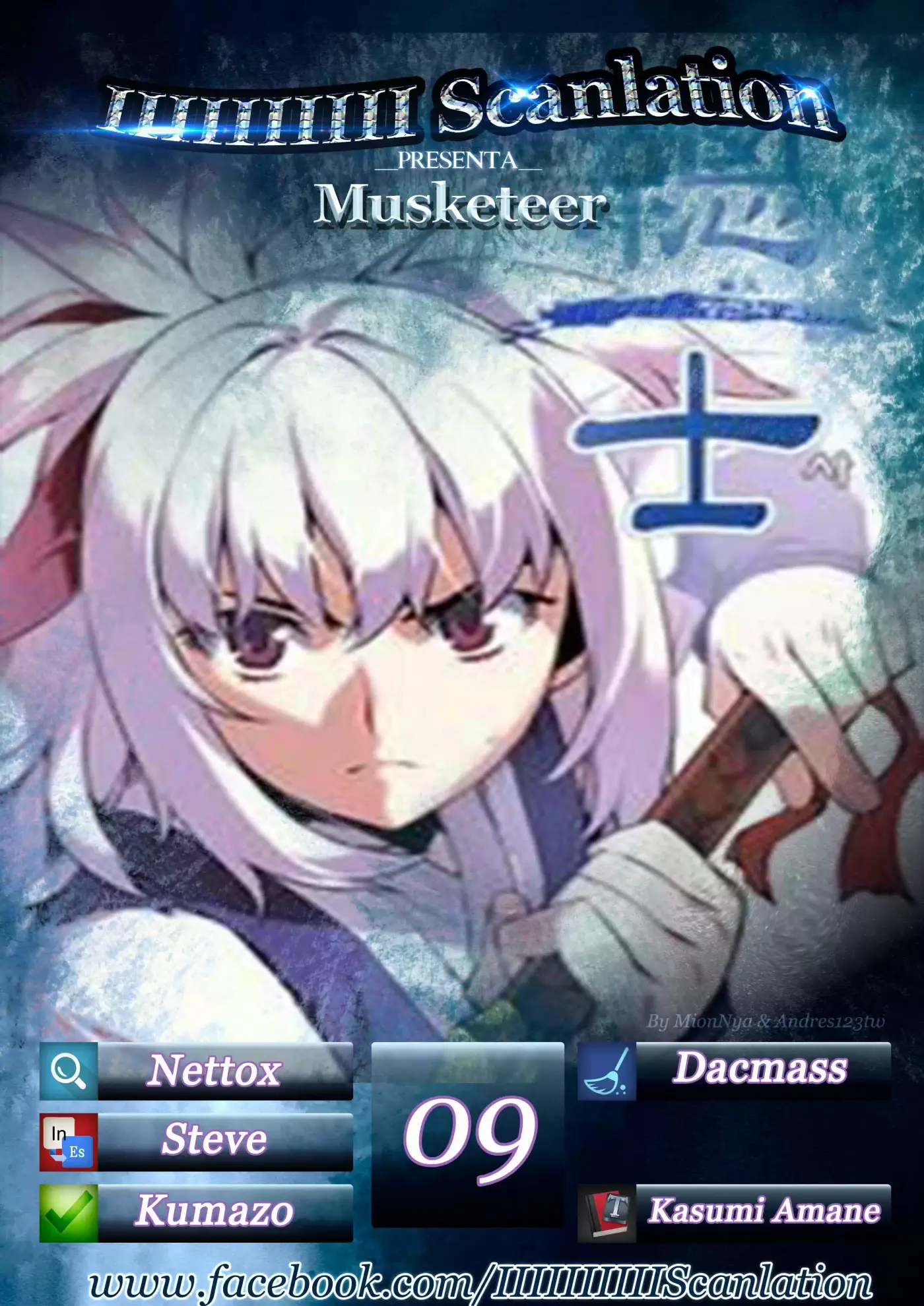 Musketeer (2016) - Capítulo 9 - Página 1 - LectorTMOo