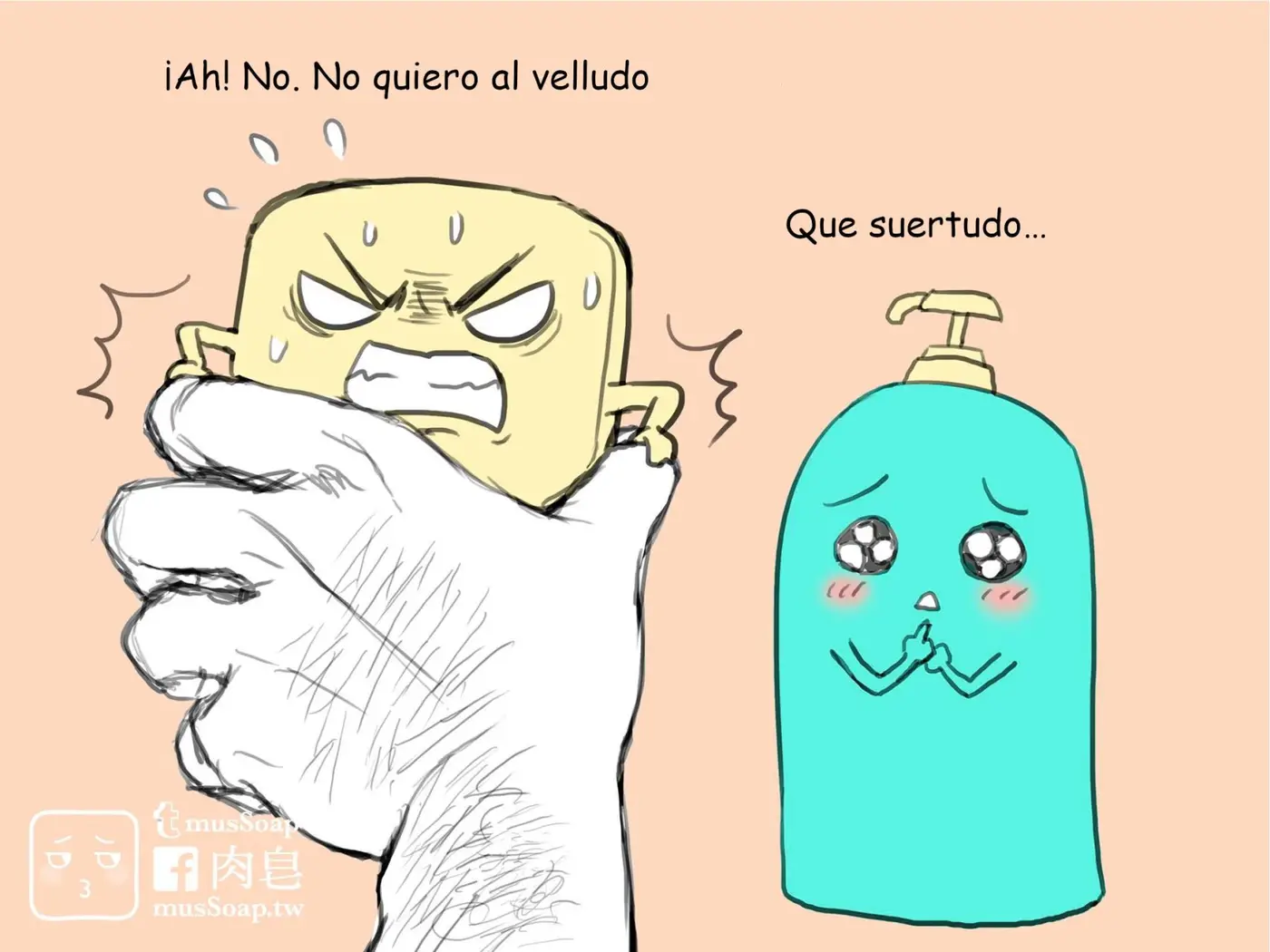 MusSoap: Aventuras de una esponja. (2016) - Capítulo 19 - Página 13 - LectorTMOo