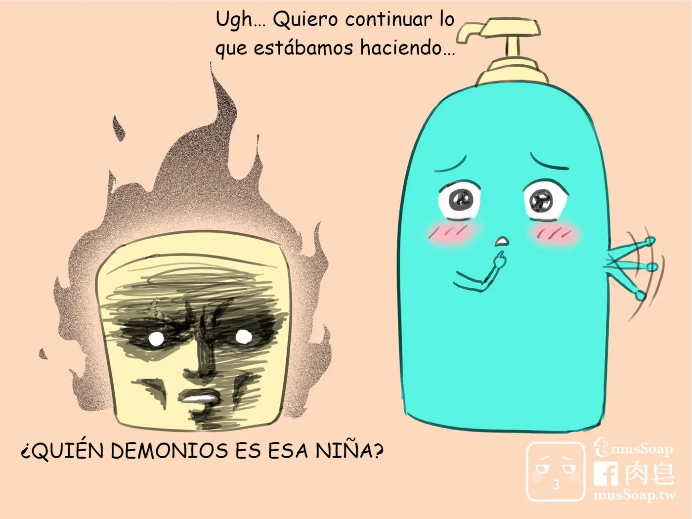 MusSoap: Aventuras de una esponja. (2016) - Capítulo 19 - Página 22 - LectorTMOo
