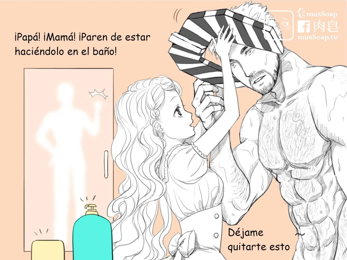 MusSoap: Aventuras de una esponja. (2016) - Capítulo 19 - Página 23 - LectorTMOo