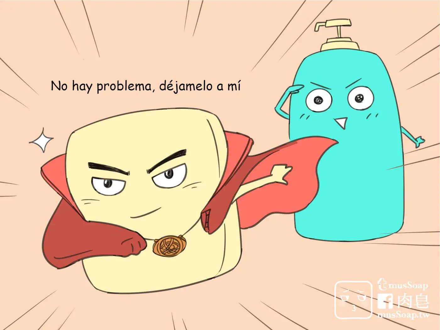 MusSoap: Aventuras de una esponja. (2016) - Capítulo 19 - Página 27 - LectorTMOo