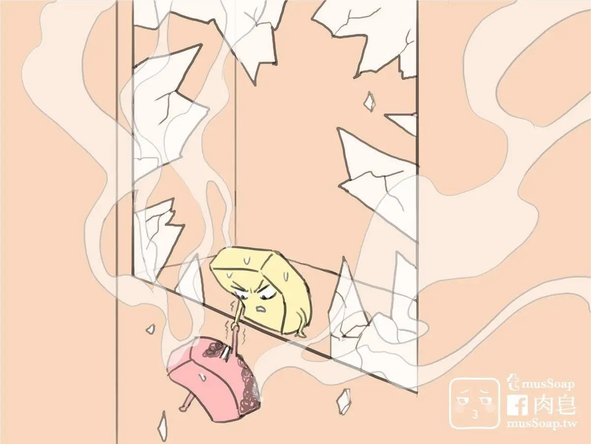 MusSoap: Aventuras de una esponja. (2016) - Capítulo 22 - Página 25 - LectorTMOo