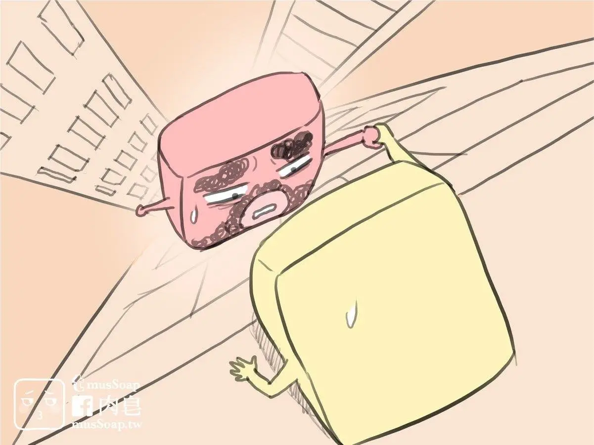 MusSoap: Aventuras de una esponja. (2016) - Capítulo 22 - Página 26 - LectorTMOo