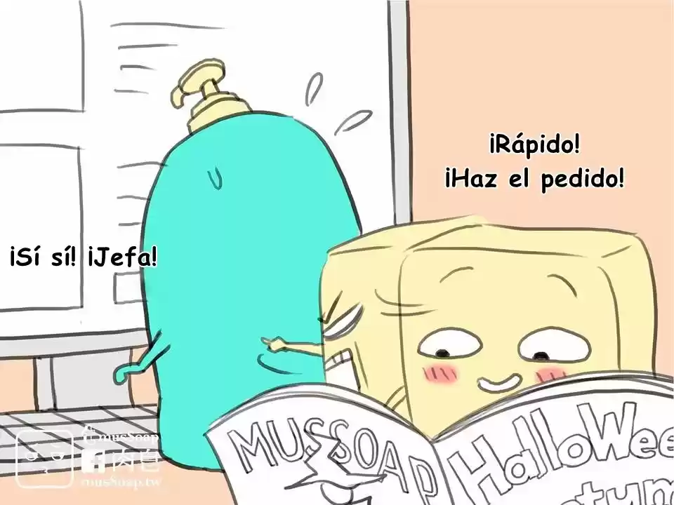 MusSoap (2016) - Capítulo 17 - Página 5 - LectorTMOo