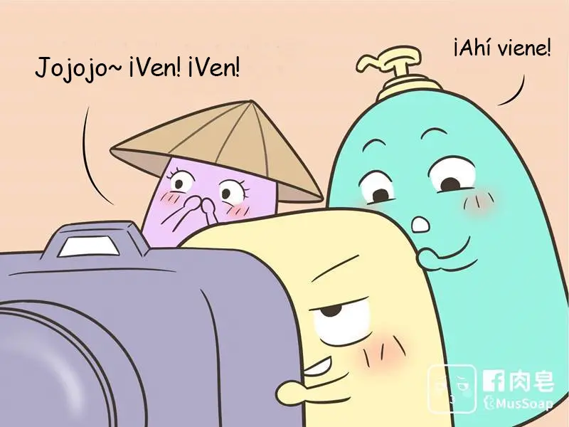MusSoap (2016) - Capítulo 52 - Página 7 - LectorTMOo