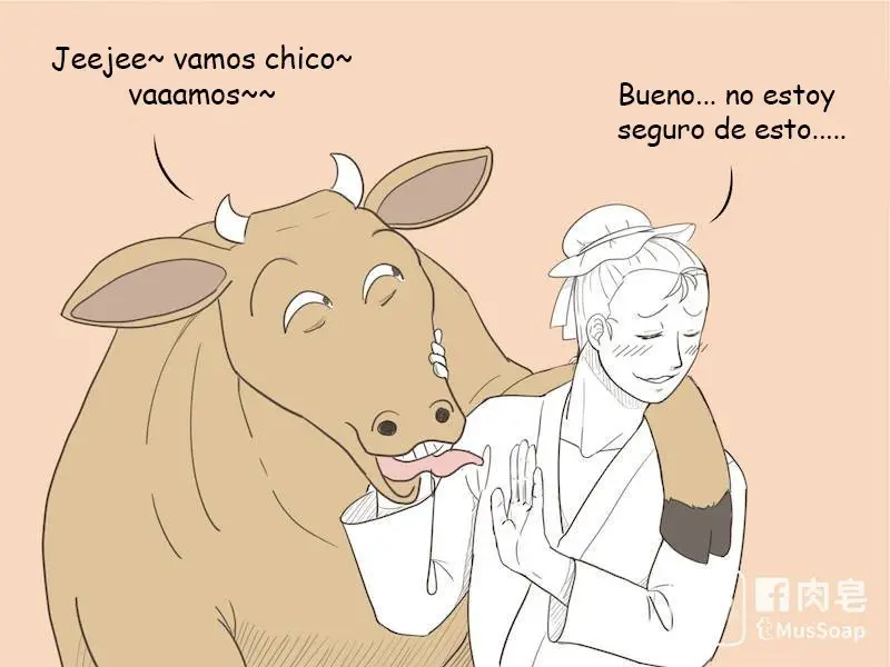 MusSoap (2016) - Capítulo 59 - Página 4 - LectorTMOo