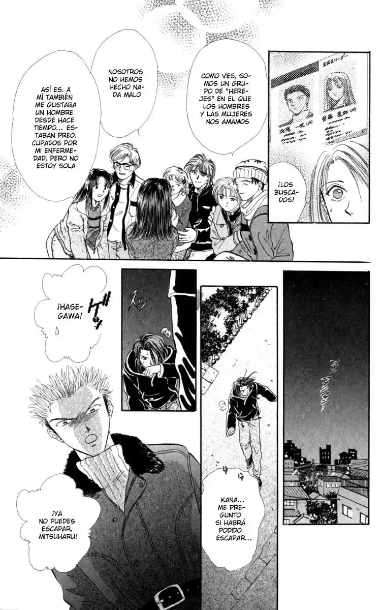 Musubiya Nanako (1997) - Capítulo 2 - Página 35 - LectorTMOo