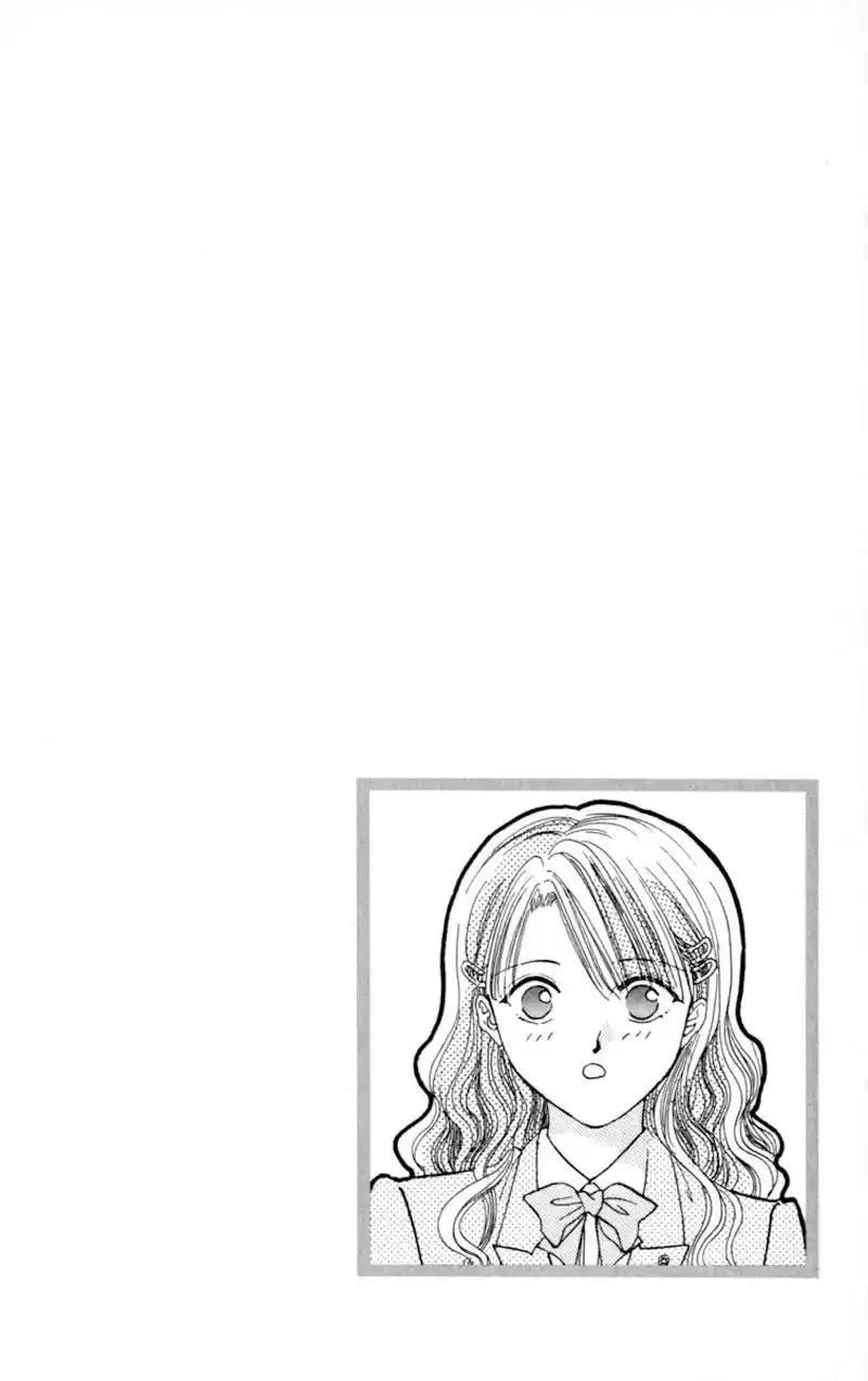 Musubiya Nanako (1997) - Capítulo 3 - Página 4 - LectorTMOo