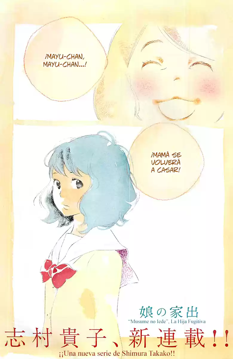 Musume no Iede (2016) - Capítulo 5 - Página 2 - LectorTMOo
