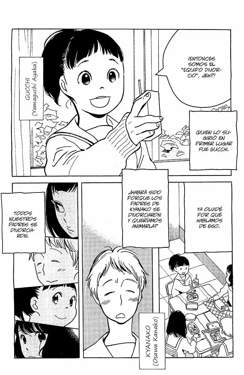 Musume no Iede (2016) - Capítulo 5 - Página 5 - LectorTMOo