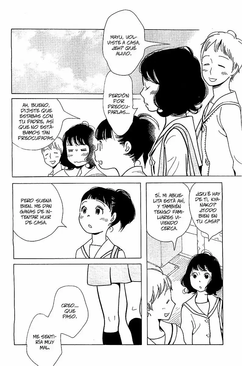 Musume no Iede (2016) - Capítulo 5 - Página 13 - LectorTMOo