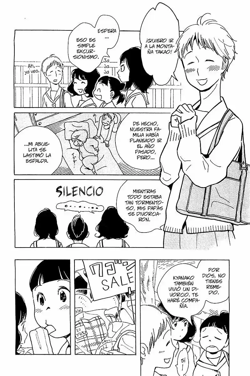 Musume no Iede (2016) - Capítulo 5 - Página 15 - LectorTMOo