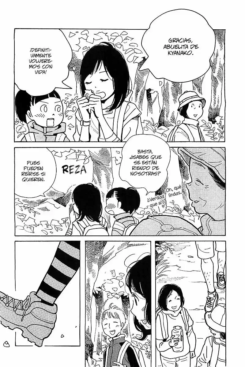 Musume no Iede (2016) - Capítulo 5 - Página 23 - LectorTMOo