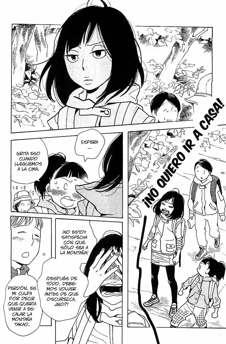 Musume no Iede (2016) - Capítulo 5 - Página 25 - LectorTMOo