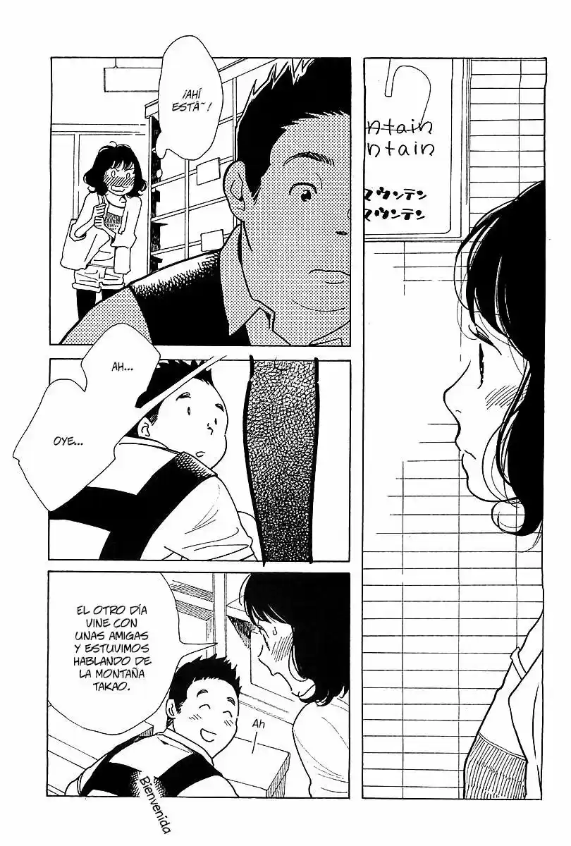 Musume no Iede (2016) - Capítulo 5 - Página 28 - LectorTMOo