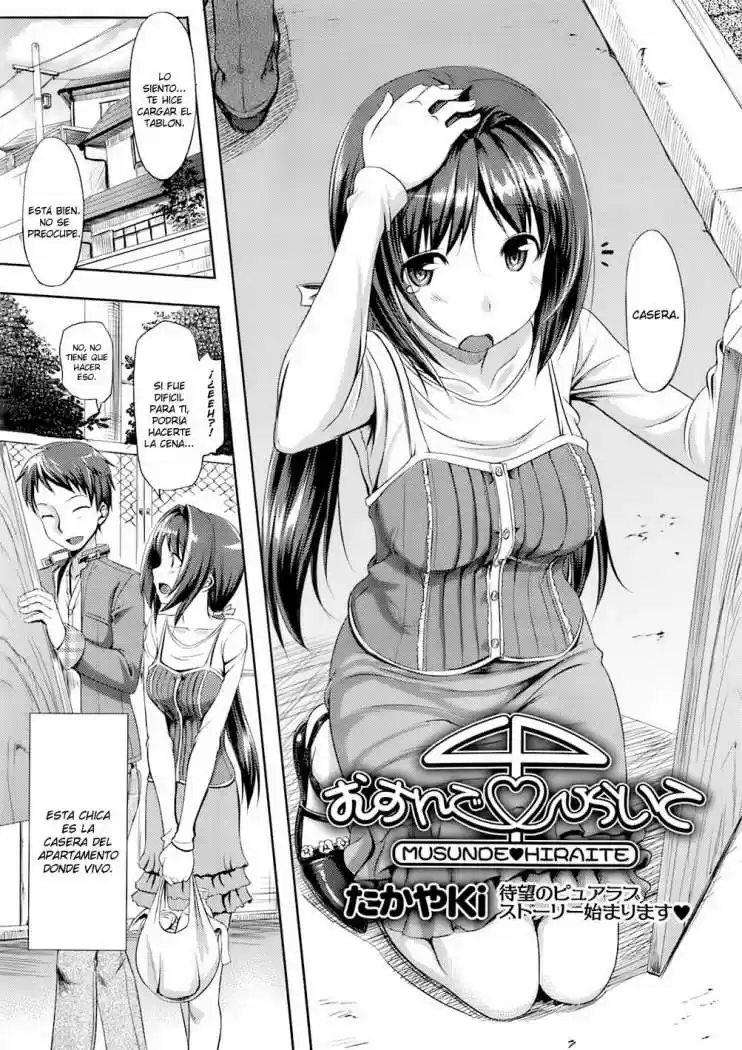 Musunde Hiraite (2009) - Capítulo 1 - Página 3 - LectorTMOo