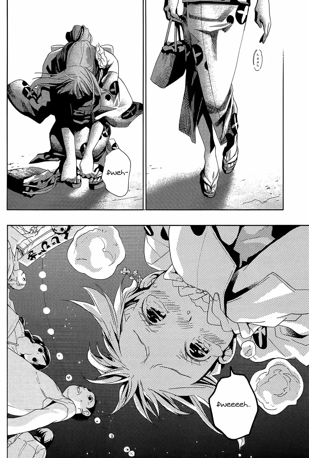 Musunde Hiraite (2009) - Capítulo 12 - Página 27 - LectorTMOo