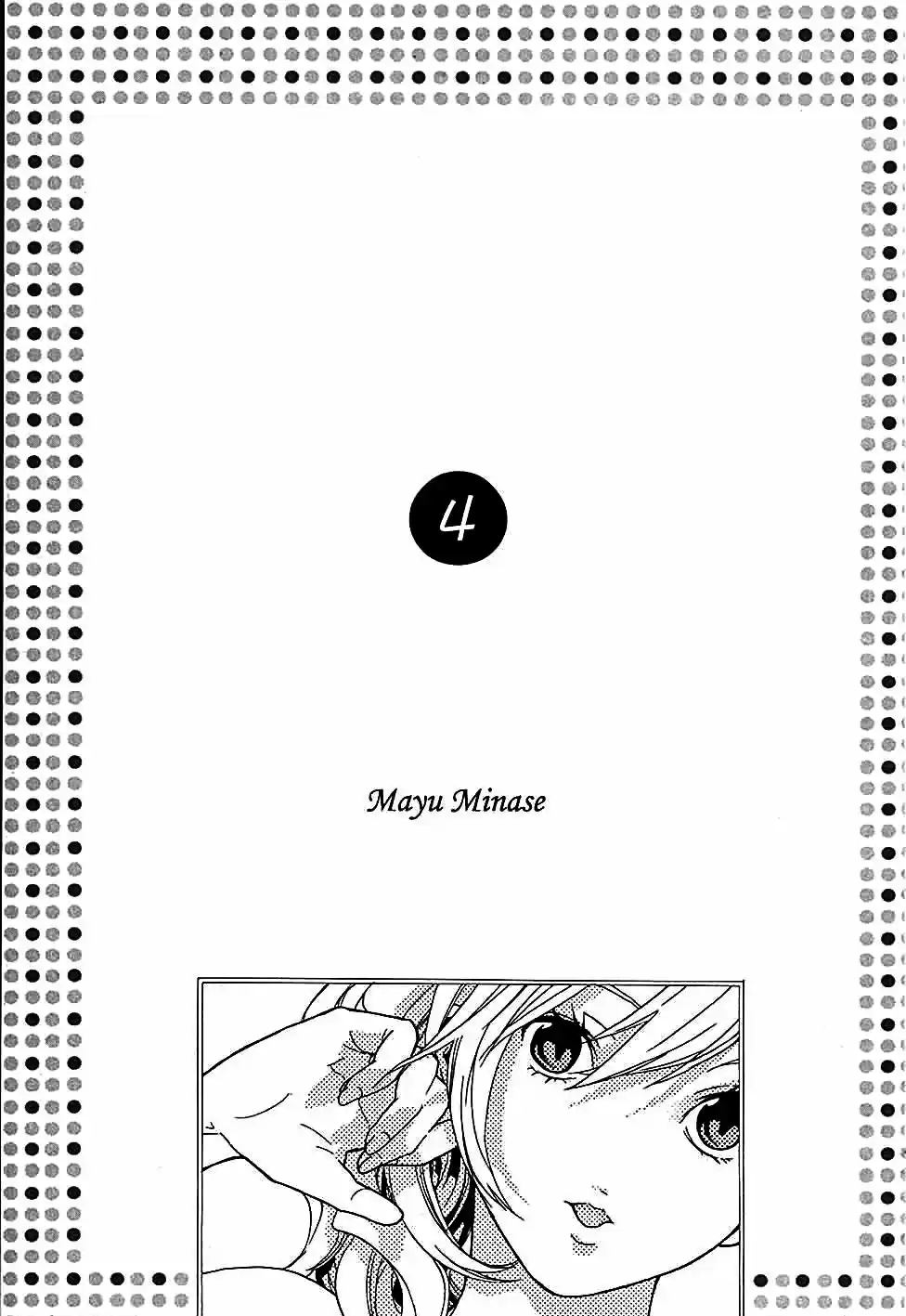 Musunde Hiraite (2009) - Capítulo 15 - Página 5 - LectorTMOo