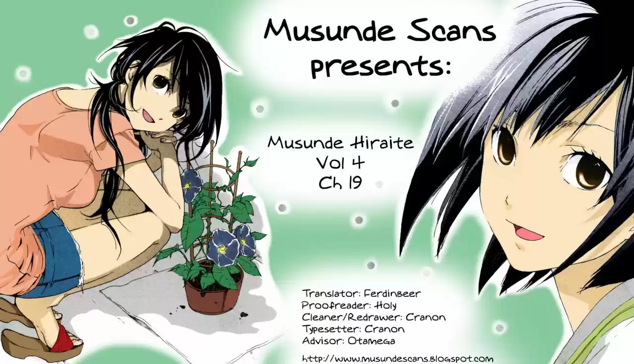 Musunde Hiraite (2009) - Capítulo 19 - Página 2 - LectorTMOo