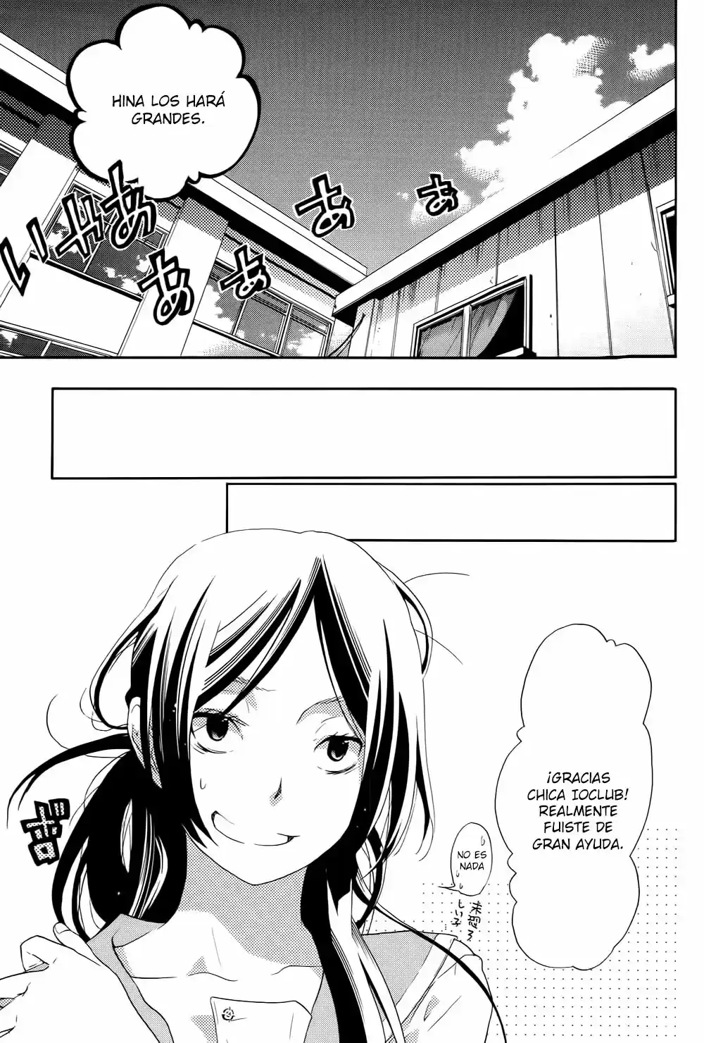 Musunde Hiraite (2009) - Capítulo 8 - Página 22 - LectorTMOo