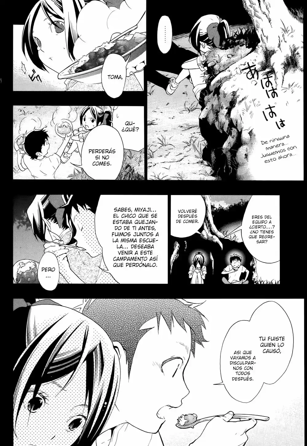 Musunde Hiraite (2009) - Capítulo 8 - Página 27 - LectorTMOo