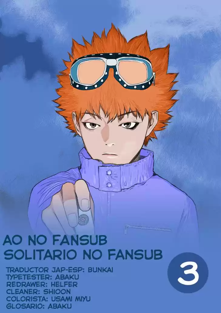 Muteki no Hito (2015) - Capítulo 3 - Página 1 - LectorTMOo