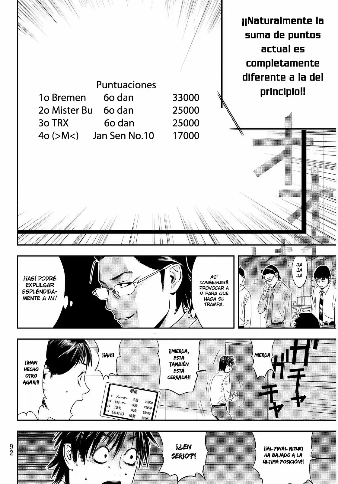 Muteki no Hito (2015) - Capítulo 3 - Página 17 - LectorTMOo