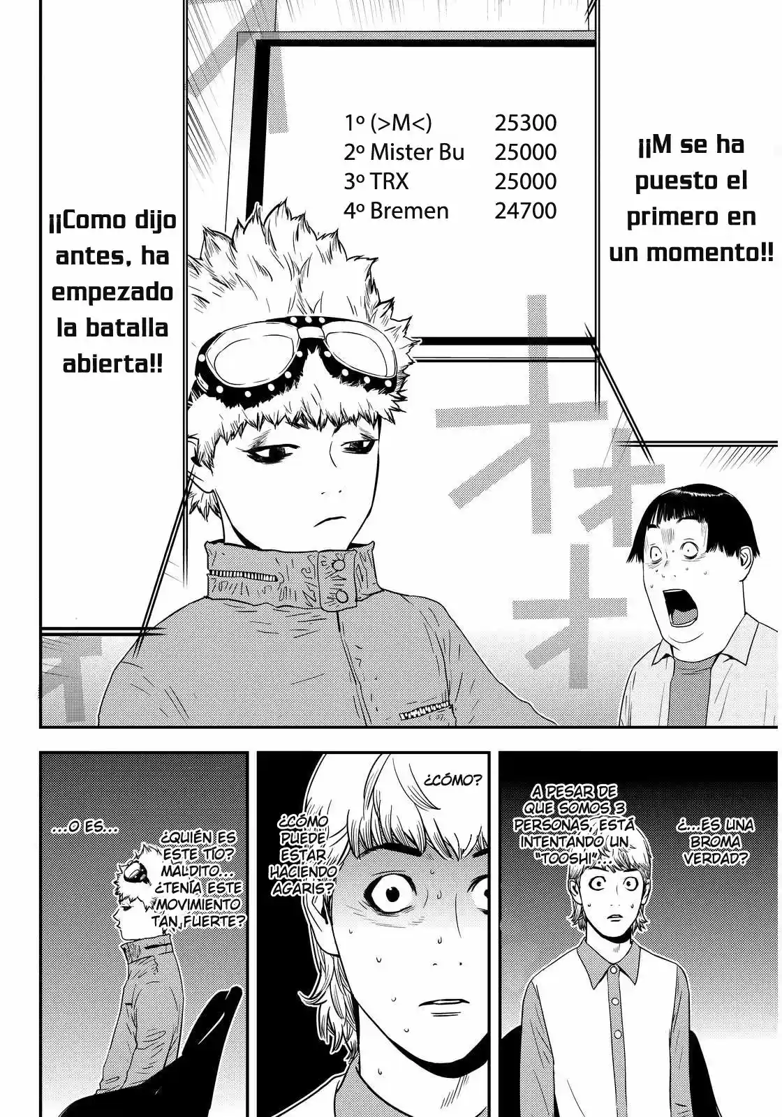 Muteki no Hito (2015) - Capítulo 4 - Página 3 - LectorTMOo