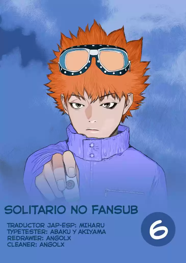 Muteki no Hito (2015) - Capítulo 6 - Página 1 - LectorTMOo