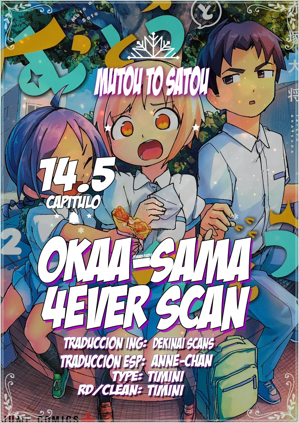 Mutou to Satou - Capítulo 14.5 - Página 1 - LectorTMOo