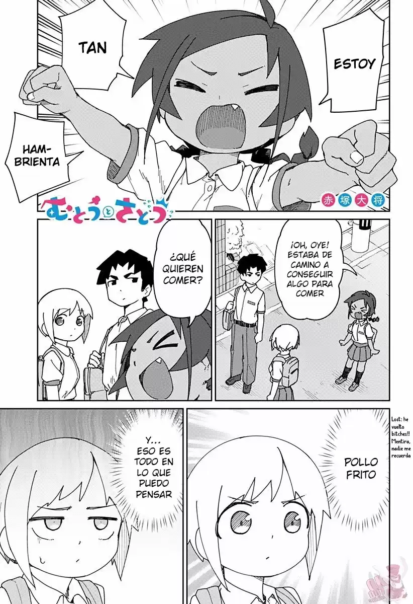 Mutou to Satou - Capítulo 19 - Página 3 - LectorTMOo