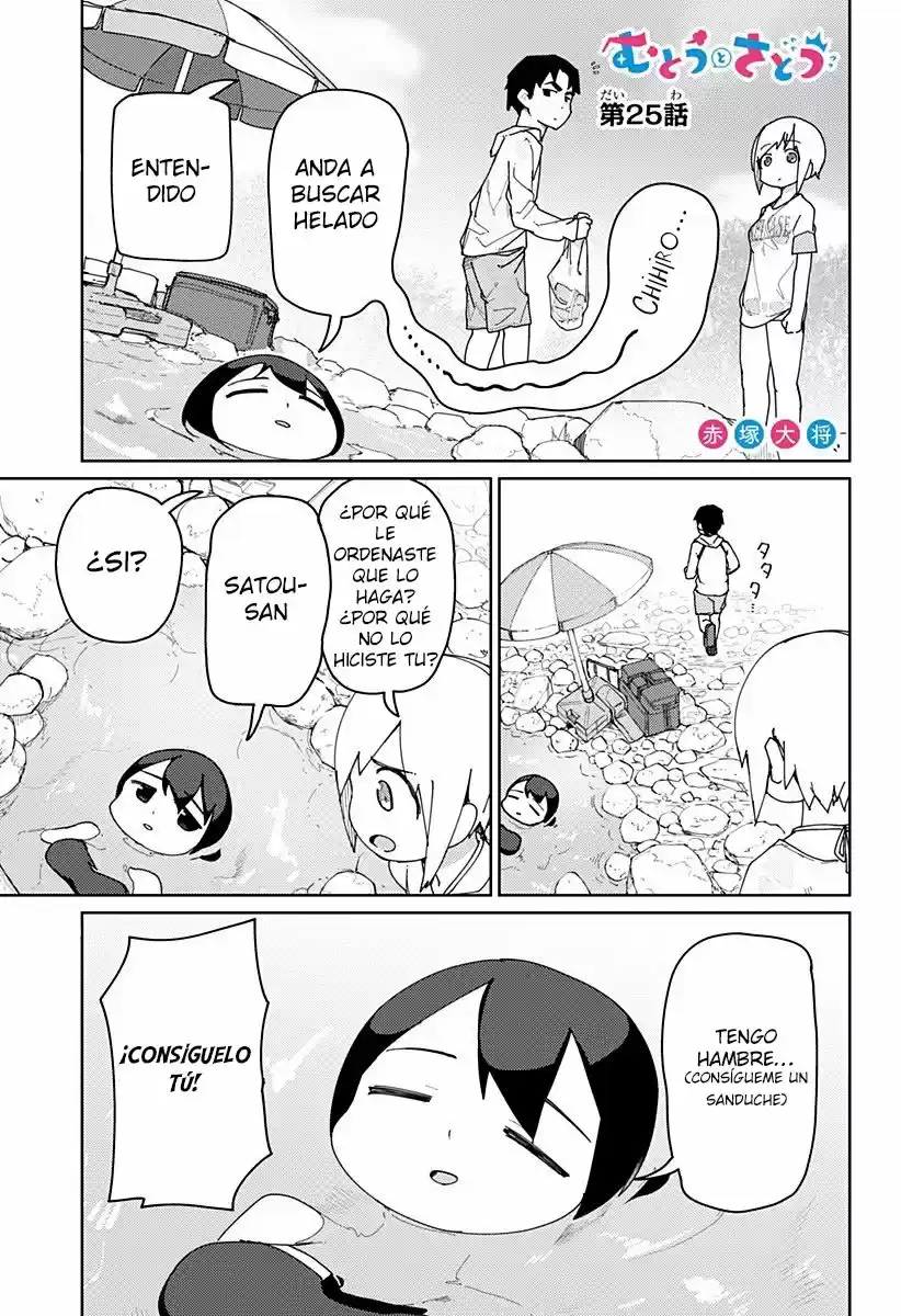 Mutou to Satou - Capítulo 25 - Página 3 - LectorTMOo
