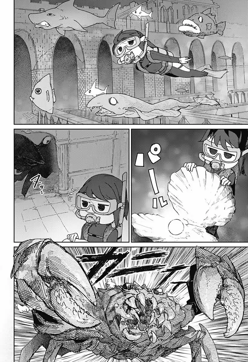 Mutou to Satou - Capítulo 26 - Página 4 - LectorTMOo