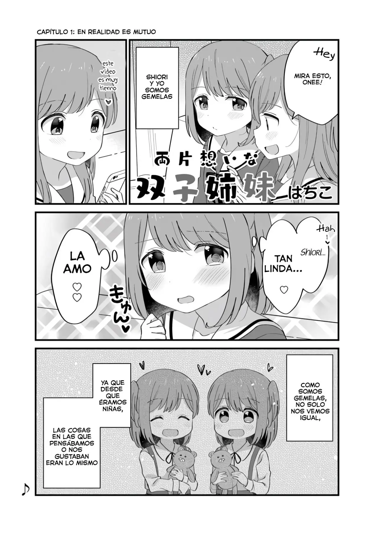 Mutually Unrequited Twin Sisters - Capítulo 1 - Página 1 - LectorTMOo