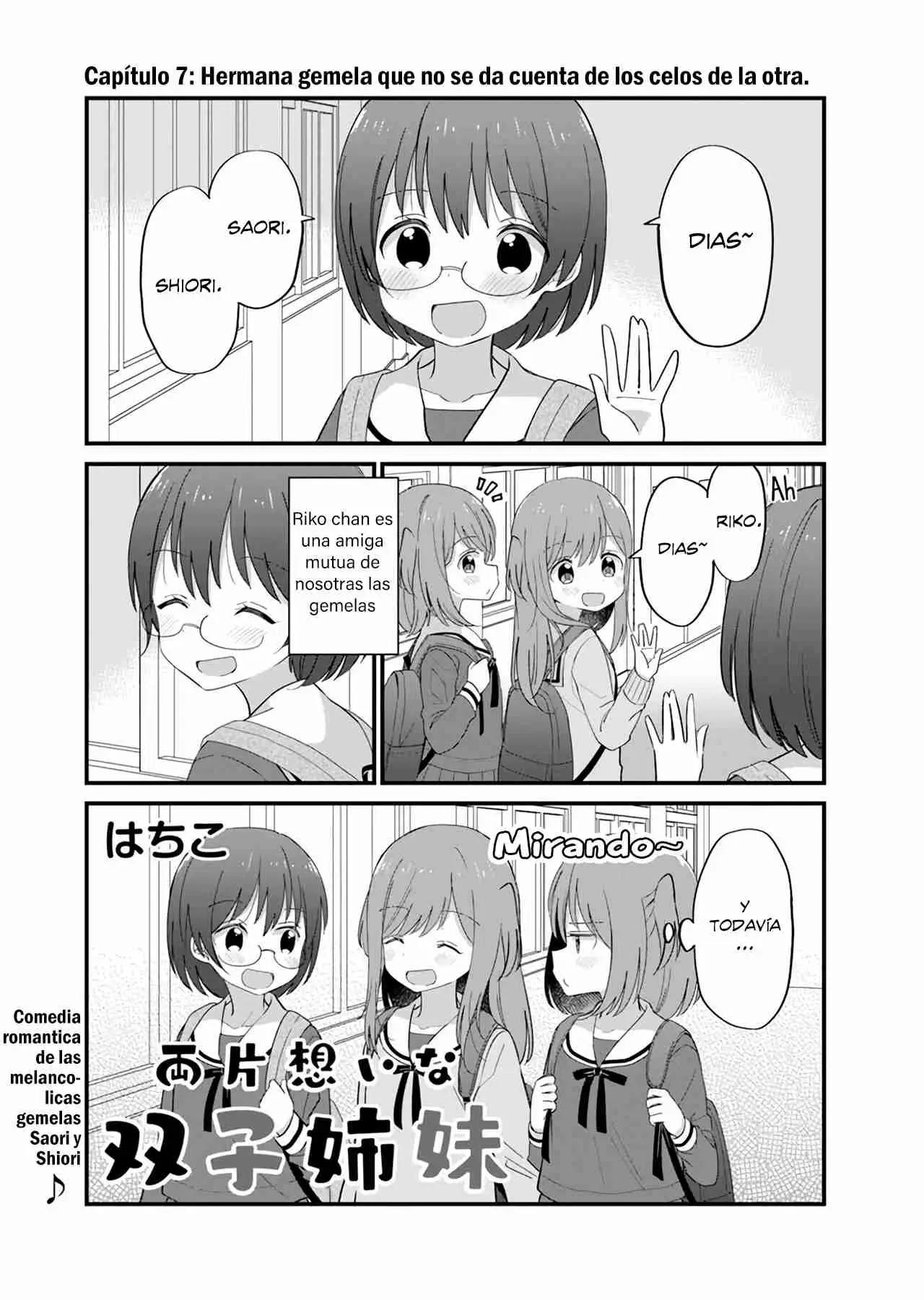 Mutually Unrequited Twin Sisters - Capítulo 7 - Página 1 - LectorTMOo