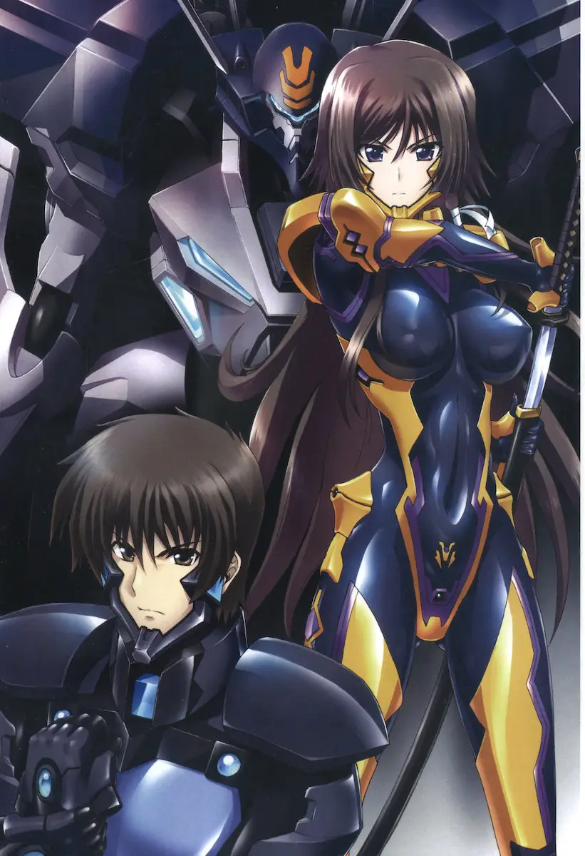 Muv-Luv Alternative: Total Eclipse - Rising (2012) - Capítulo 1 - Página 1 - LectorTMOo