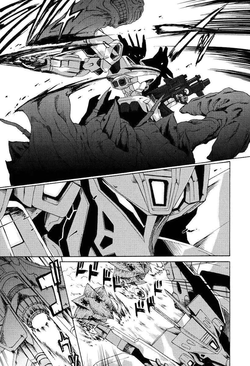 Muv-Luv Alternative: Total Eclipse - Rising (2012) - Capítulo 2 - Página 6 - LectorTMOo