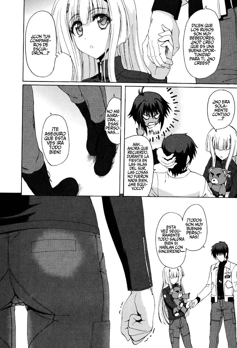 Muv-Luv Alternative: Total Eclipse - Rising (2012) - Capítulo 2 - Página 17 - LectorTMOo