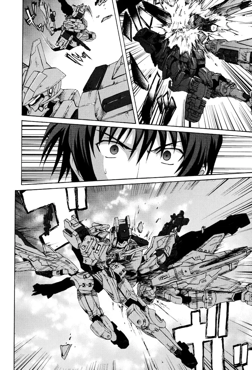 Muv-Luv Alternative: Total Eclipse - Rising (2012) - Capítulo 3 - Página 12 - LectorTMOo