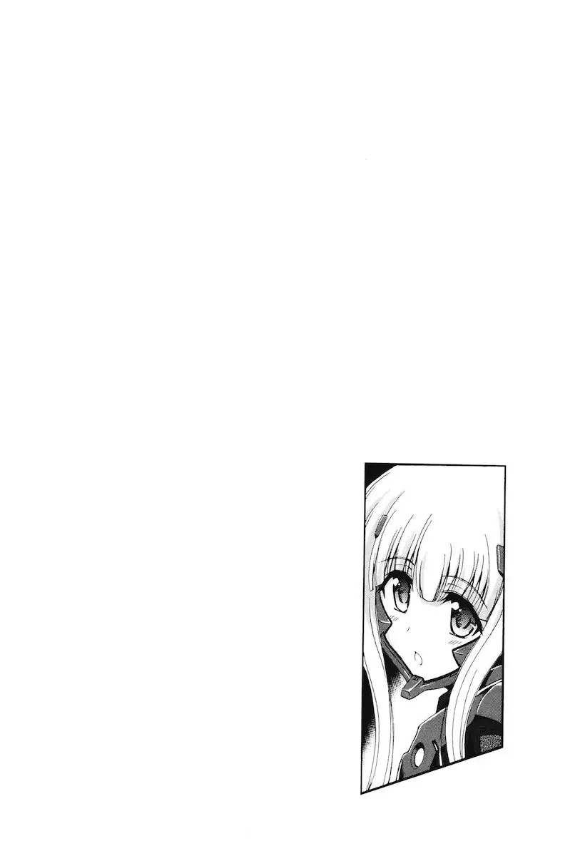 Muv-Luv Alternative: Total Eclipse - Rising (2012) - Capítulo 3 - Página 30 - LectorTMOo