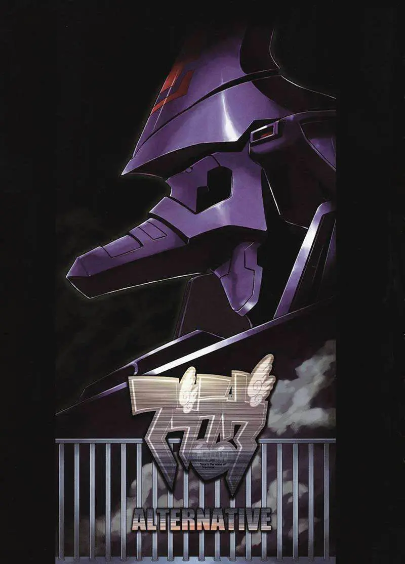 Muv Luv Alternative (2007) - Capítulo 1 - Página 7 - LectorTMOo